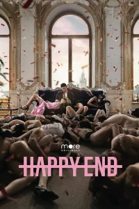 Happy End 